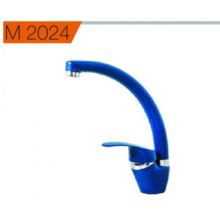 Смеситель кухонный арт 2024