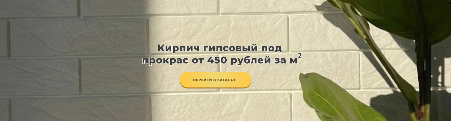 Заголовок 2