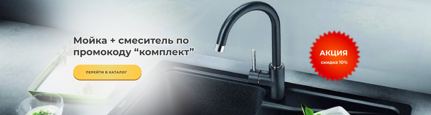 Заголовок 3